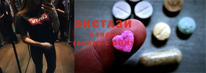 Ecstasy 280 MDMA  купить наркотики сайты  Баксан 